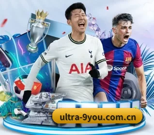 ultra-9you.com.cn APP