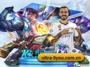ultra-9you.com.cn APP
